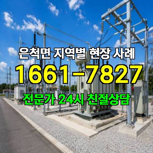 게시판 이미지 10784