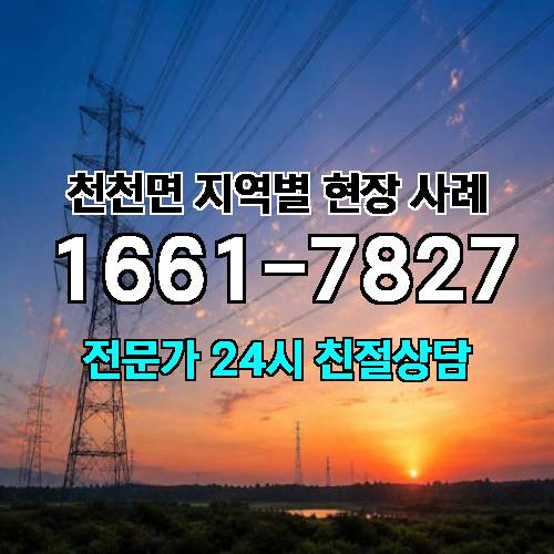 게시판 이미지 10808