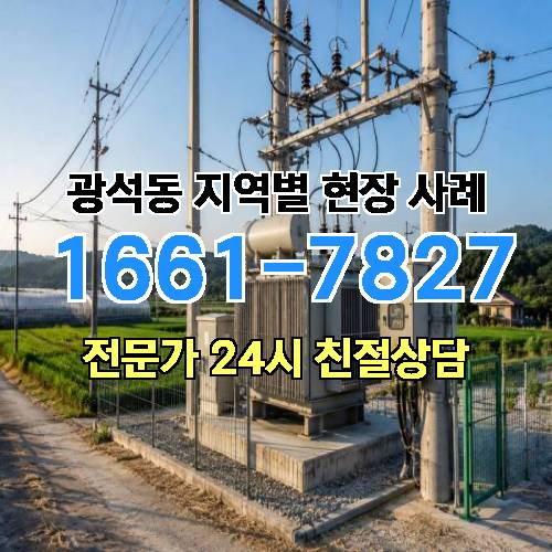 게시판 이미지 10846
