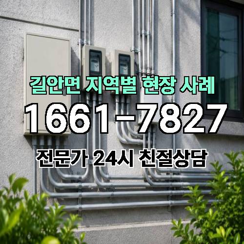 게시판 이미지 10850