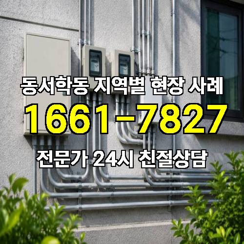 게시판 이미지 10861