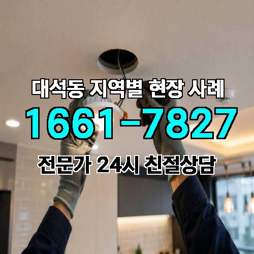 게시판 이미지 10864