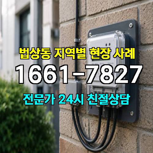 게시판 이미지 10870