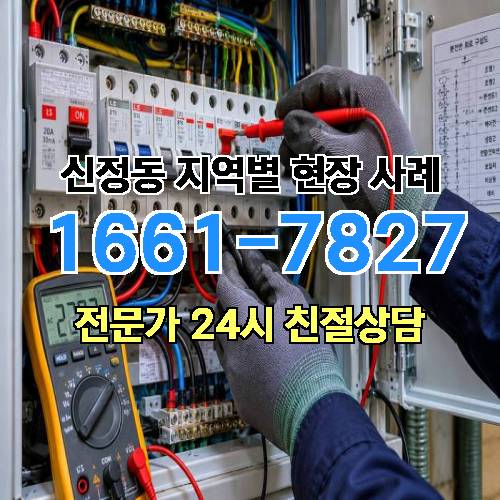 게시판 이미지 10941