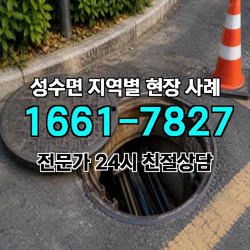 게시판 이미지 10991