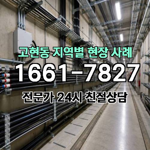 게시판 이미지 10992