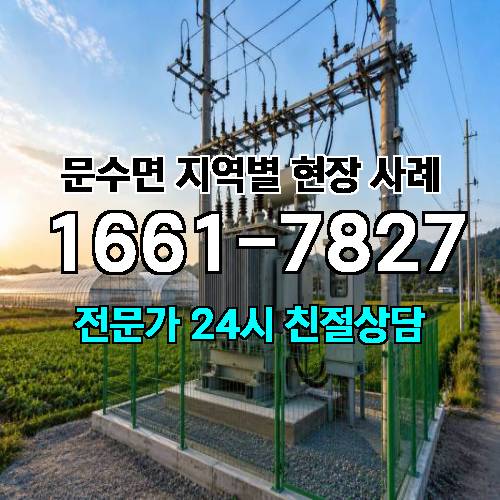 게시판 이미지 10995