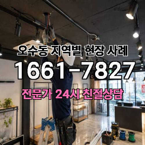 게시판 이미지 11048