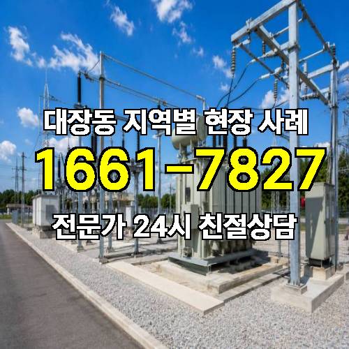 게시판 이미지 11208
