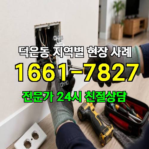 게시판 이미지 11209