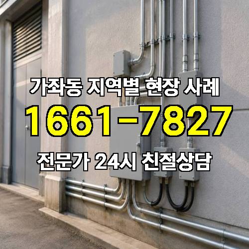 게시판 이미지 11249