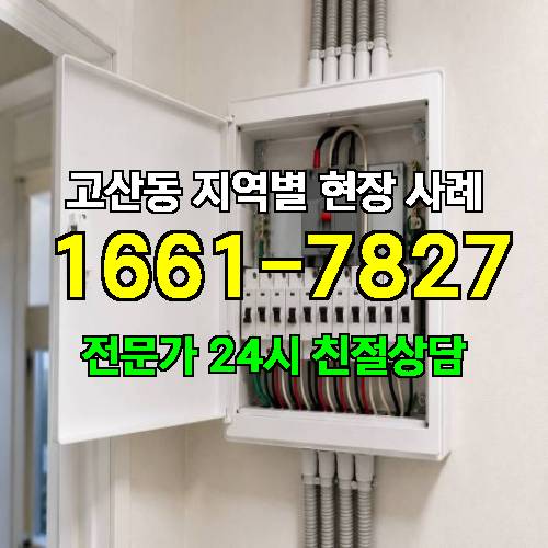 게시판 이미지 11279