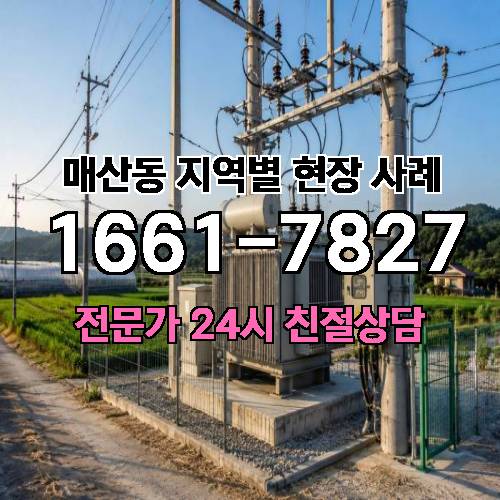 게시판 이미지 11285