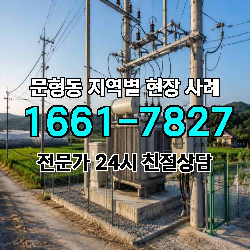 게시판 이미지 11288
