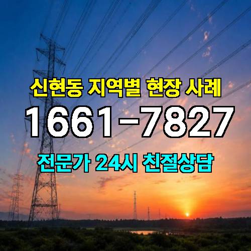게시판 이미지 11291