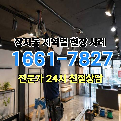 게시판 이미지 11295