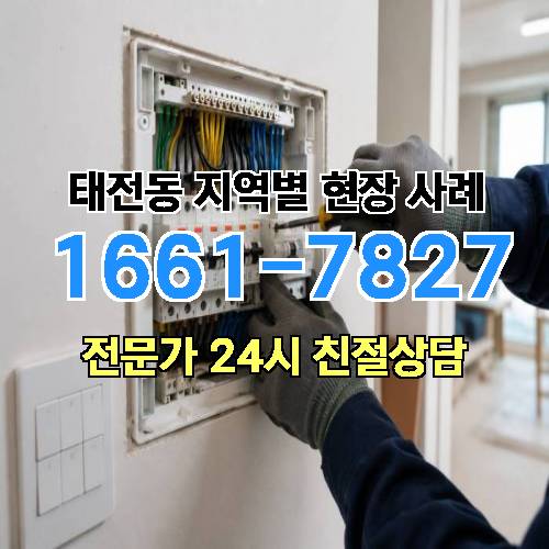 게시판 이미지 11301