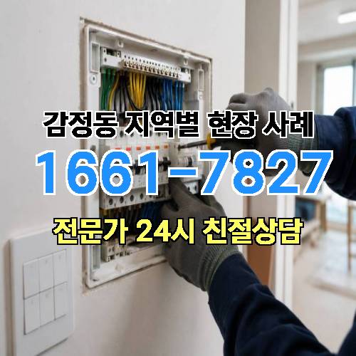 게시판 이미지 11323