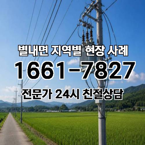 게시판 이미지 11343