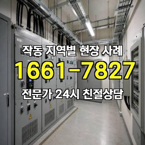 게시판 이미지 11389