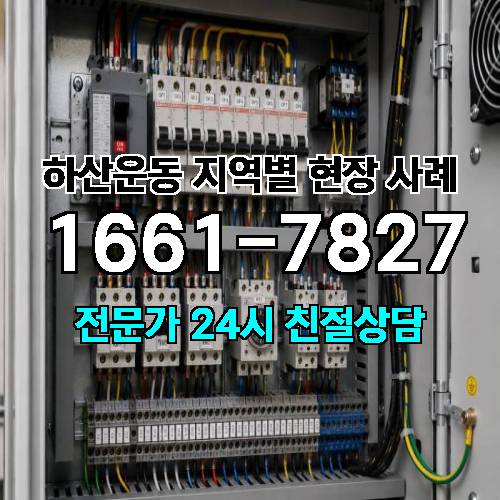 게시판 이미지 11419