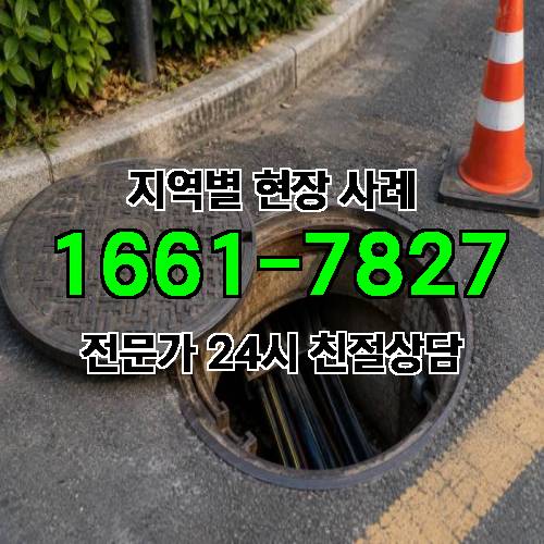 게시판 이미지 1143