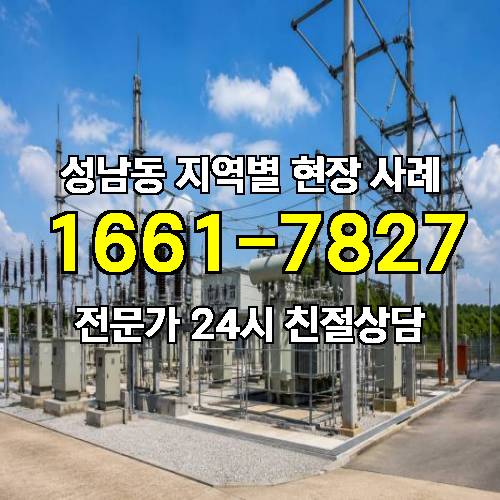 게시판 이미지 11443