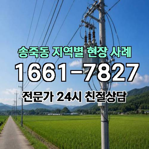 게시판 이미지 11476