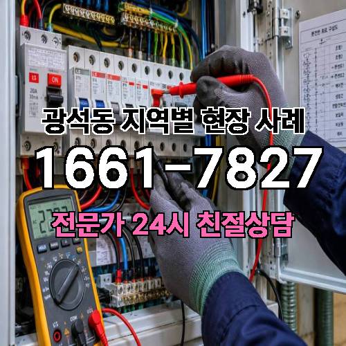 게시판 이미지 11507