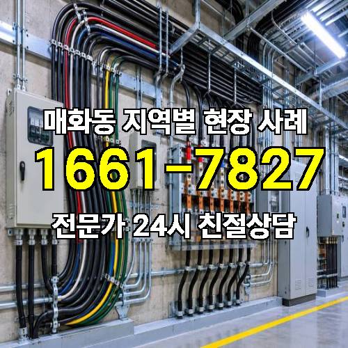 게시판 이미지 11514