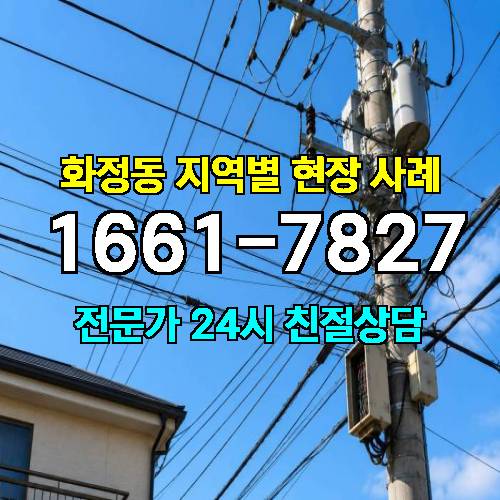게시판 이미지 11551