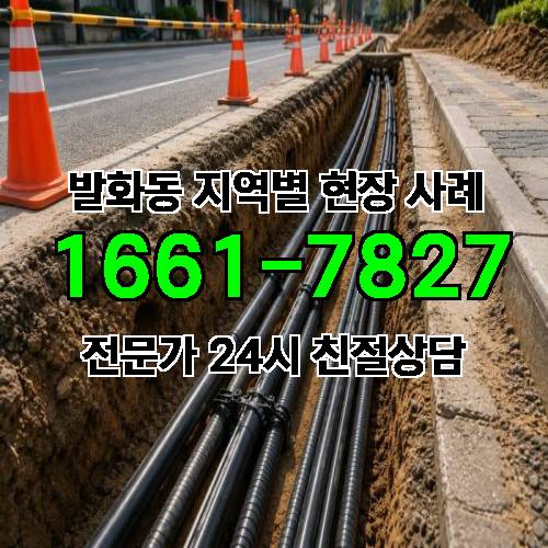게시판 이미지 11586