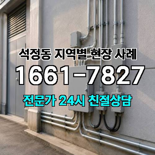 게시판 이미지 11594