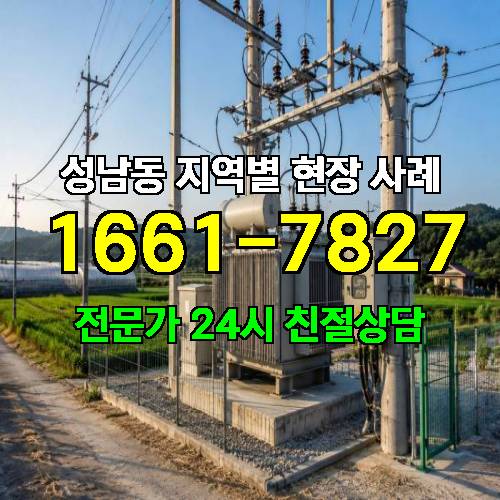 게시판 이미지 11595