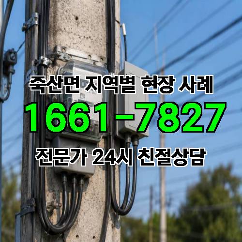 게시판 이미지 11610