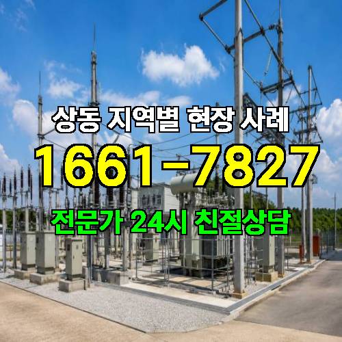 게시판 이미지 11675