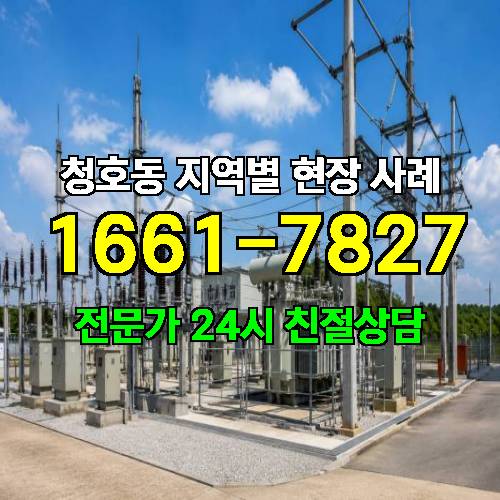 게시판 이미지 11727