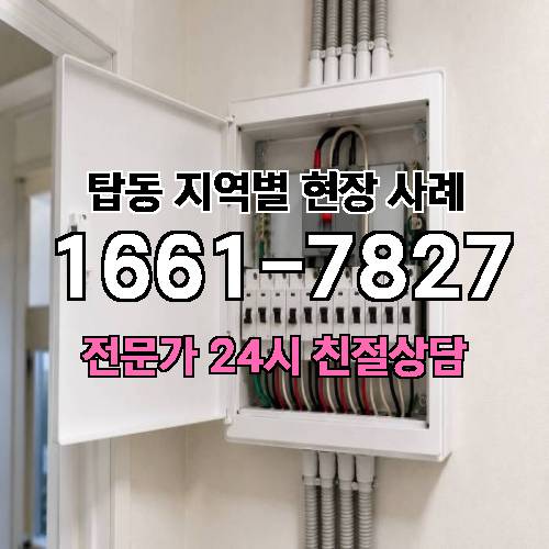 게시판 이미지 11728