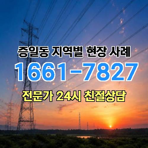 게시판 이미지 11822