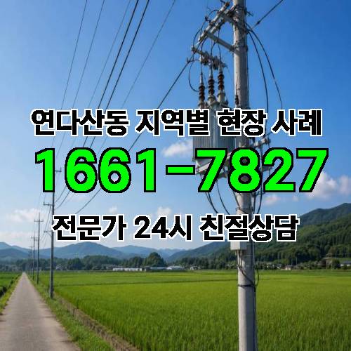 게시판 이미지 11850
