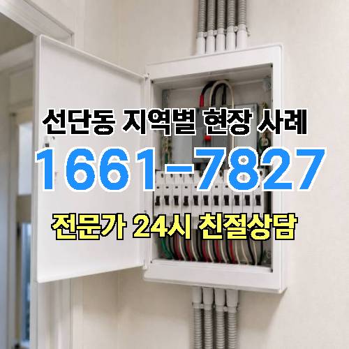 게시판 이미지 11907
