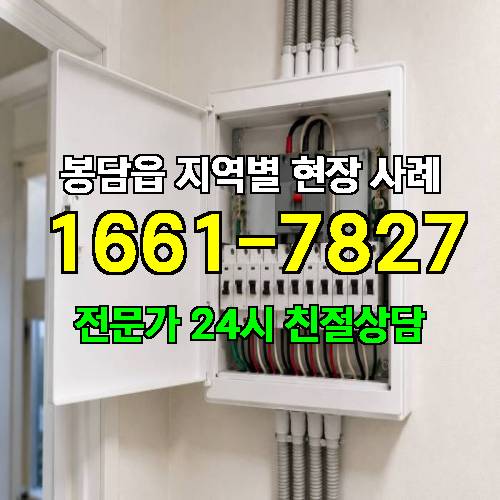 게시판 이미지 11960