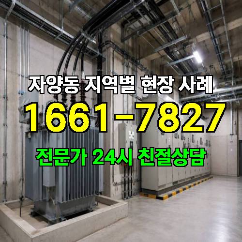게시판 이미지 12038