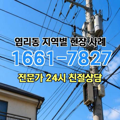 게시판 이미지 12107