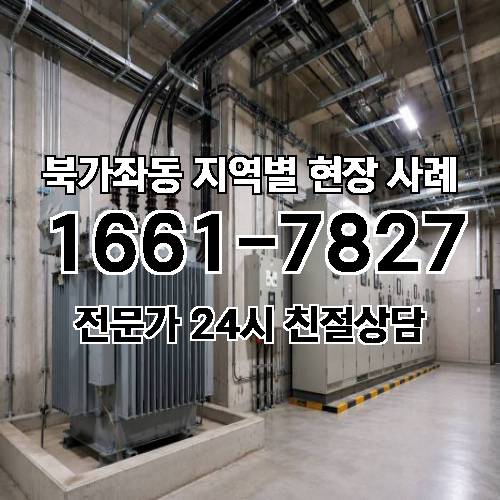 게시판 이미지 12122
