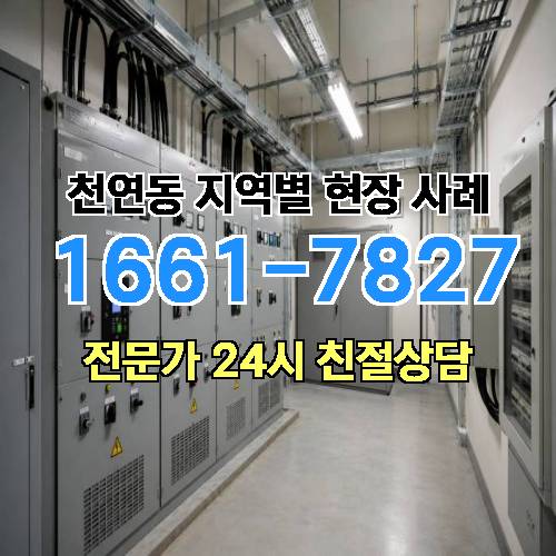 게시판 이미지 12129
