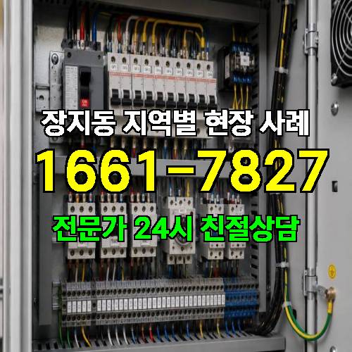 게시판 이미지 12179