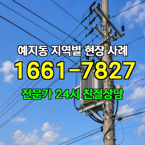 게시판 이미지 12268