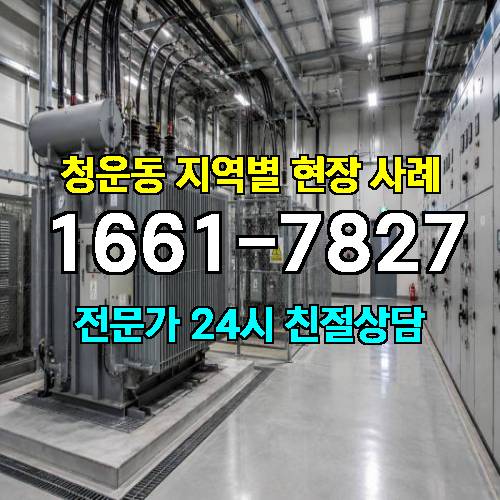 게시판 이미지 12284