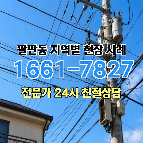 게시판 이미지 12290